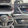 bmw m2 2023 CFJ1835794 image 7