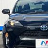toyota yaris-cross 2021 -TOYOTA--Yaris Cross 6AA-MXPJ10--MXPJ10-3023722---TOYOTA--Yaris Cross 6AA-MXPJ10--MXPJ10-3023722- image 15