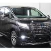 toyota alphard 2015 -TOYOTA--Alphard DAA-AYH30W--AYH30-0007195---TOYOTA--Alphard DAA-AYH30W--AYH30-0007195- image 3