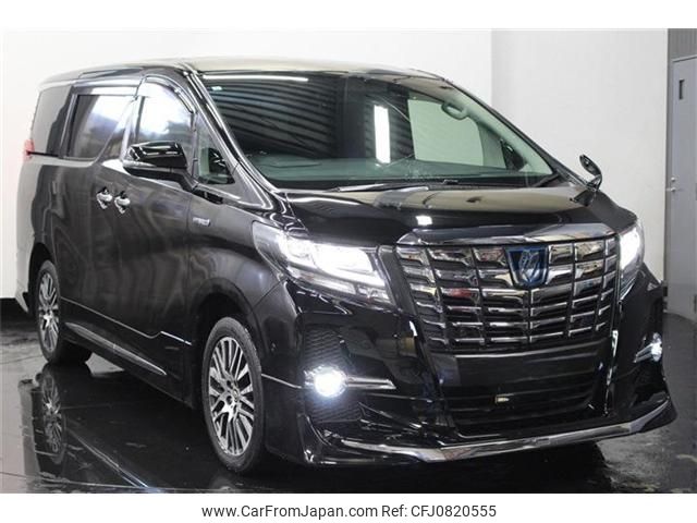 toyota alphard 2015 -TOYOTA--Alphard DAA-AYH30W--AYH30-0007195---TOYOTA--Alphard DAA-AYH30W--AYH30-0007195- image 2