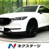 mazda cx-5 2021 -MAZDA--CX-5 3DA-KF2P--KF2P-453404---MAZDA--CX-5 3DA-KF2P--KF2P-453404- image 1