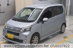 daihatsu move 2014 -DAIHATSU 【豊橋 580ﾇ2800】--Move DBA-LA100S--LA100S-0282291---DAIHATSU 【豊橋 580ﾇ2800】--Move DBA-LA100S--LA100S-0282291-