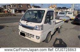 daihatsu hijet-truck 2014 -DAIHATSU 【つくば 480ｷ6775】--Hijet Truck EBD-S510P--S510P-0002481---DAIHATSU 【つくば 480ｷ6775】--Hijet Truck EBD-S510P--S510P-0002481-