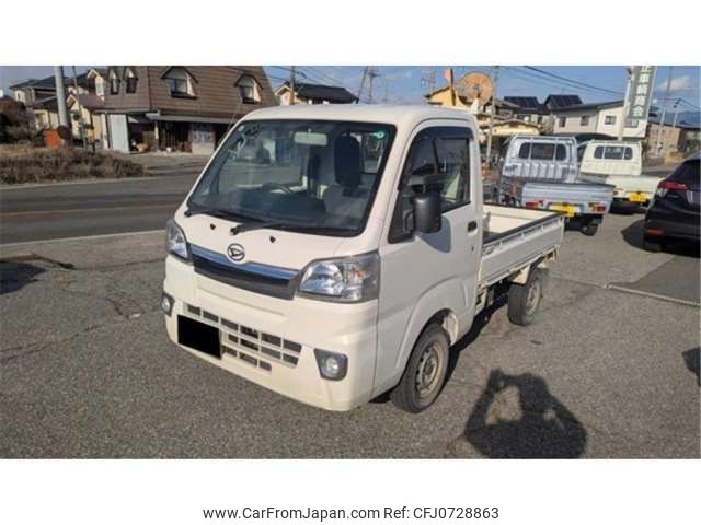 daihatsu hijet-truck 2014 -DAIHATSU 【つくば 480ｷ6775】--Hijet Truck EBD-S510P--S510P-0002481---DAIHATSU 【つくば 480ｷ6775】--Hijet Truck EBD-S510P--S510P-0002481- image 1