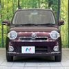 daihatsu mira-cocoa 2014 -DAIHATSU--Mira Cocoa DBA-L675S--L675S-0162426---DAIHATSU--Mira Cocoa DBA-L675S--L675S-0162426- image 15