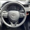 toyota rav4 2019 -TOYOTA--RAV4 6BA-MXAA54--MXAA54-2013327---TOYOTA--RAV4 6BA-MXAA54--MXAA54-2013327- image 24