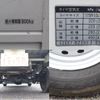 toyota townace-truck 2014 GOO_NET_EXCHANGE_0207851A30250415W009 image 15