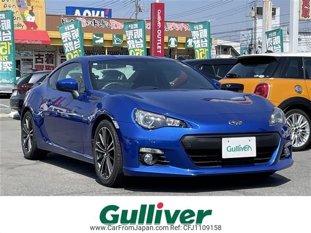 subaru brz 2015 -SUBARU--BRZ DBA-ZC6--ZC6-019258---SUBARU--BRZ DBA-ZC6--ZC6-019258- image 1