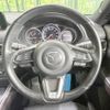 mazda cx-8 2019 -MAZDA--CX-8 3DA-KG2P--KG2P-209594---MAZDA--CX-8 3DA-KG2P--KG2P-209594- image 13