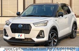 daihatsu rocky 2022 -DAIHATSU--Rocky 5AA-A202S--A202S-0004938---DAIHATSU--Rocky 5AA-A202S--A202S-0004938-