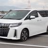 toyota alphard 2020 -TOYOTA--Alphard 3BA-AGH30W--AGH30-0308924---TOYOTA--Alphard 3BA-AGH30W--AGH30-0308924- image 1