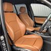 bmw x3 2016 -BMW--BMW X3 LDA-WY20--WBAWY320000T95473---BMW--BMW X3 LDA-WY20--WBAWY320000T95473- image 14