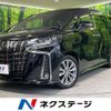 toyota alphard 2020 -TOYOTA--Alphard 3BA-AGH30W--AGH30-9008036---TOYOTA--Alphard 3BA-AGH30W--AGH30-9008036- image 1