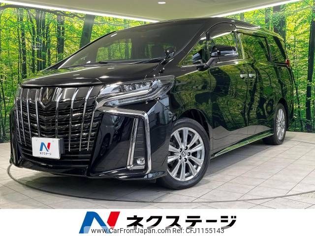 toyota alphard 2020 -TOYOTA--Alphard 3BA-AGH30W--AGH30-9008036---TOYOTA--Alphard 3BA-AGH30W--AGH30-9008036- image 1