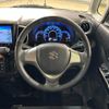 suzuki spacia 2015 CFJ1648217 image 3