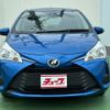 toyota vitz 2017 -TOYOTA--Vitz DBA-KSP130--KSP130-2210535---TOYOTA--Vitz DBA-KSP130--KSP130-2210535- image 17