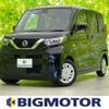 nissan roox 2022 quick_quick_5AA-B44A_B44A-0107584 image 1