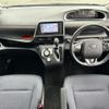 toyota sienta 2016 -TOYOTA--Sienta DBA-NSP170G--NSP170-7050054---TOYOTA--Sienta DBA-NSP170G--NSP170-7050054- image 16