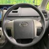 toyota voxy 2010 -TOYOTA--Voxy DBA-ZRR70G--ZRR70-0305946---TOYOTA--Voxy DBA-ZRR70G--ZRR70-0305946- image 13