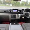 nissan caravan-van 2015 CFJ1676031 image 12