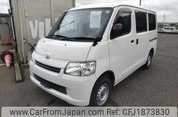 toyota townace-van 2019 CFJ1873830
