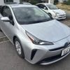 toyota prius 2021 CFJ1739244 image 5