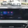 bmw m2 2025 quick_quick_12DM30_WBS22DM0508F14024 image 17