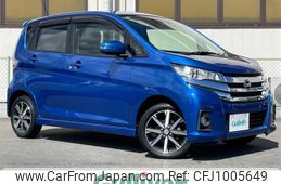 nissan dayz 2018 -NISSAN--DAYZ DBA-B21W--B21W-0623108---NISSAN--DAYZ DBA-B21W--B21W-0623108-