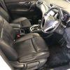 nissan x-trail 2015 22738 image 7