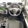 toyota wish 2010 AF-ZGE20-0077284 image 10