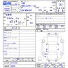 volvo v40 2017 -VOLVO 【名変中 】--Volvo V40 MD4204T--H2437050---VOLVO 【名変中 】--Volvo V40 MD4204T--H2437050- image 3