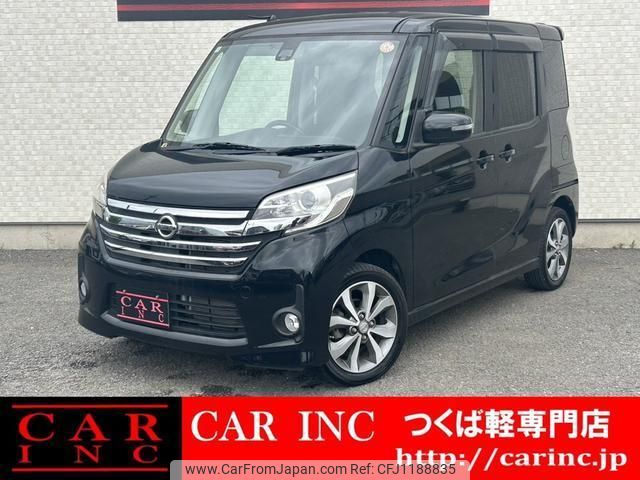 nissan dayz-roox 2016 quick_quick_B21A_B21A-0238073 image 1