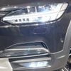 volvo v90 2017 -VOLVO--Volvo V90 DBA-PB420--YV1PZ10MCH1005392---VOLVO--Volvo V90 DBA-PB420--YV1PZ10MCH1005392- image 13