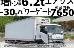 isuzu forward 2014 GOO_NET_EXCHANGE_0602526A30240605W002