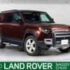 land-rover defender 2022 quick_quick_LE72WAB_SALEA8AW1P2153286 image 1
