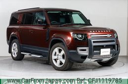 land-rover defender 2022 quick_quick_LE72WAB_SALEA8AW1P2153286