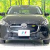 mazda demio 2024 quick_quick_DJLFS_DJLFS-854543 image 14