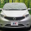 nissan note 2016 -NISSAN--Note DBA-E12--E12-444633---NISSAN--Note DBA-E12--E12-444633- image 14