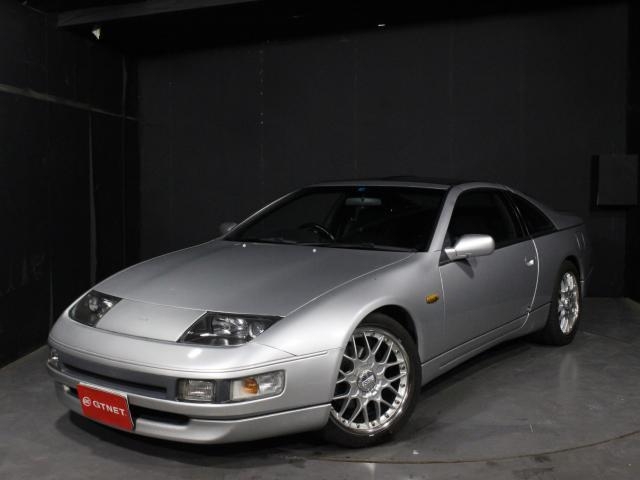 1995 Nissan Fairlady Z GZ32 - Car Price $8,844