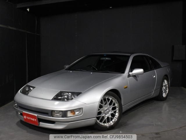 1995 Nissan Fairlady Z GZ32 - Car Price $8,885