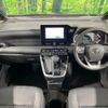 toyota noah 2023 quick_quick_MZRA90W_MZRA90-0085705 image 2