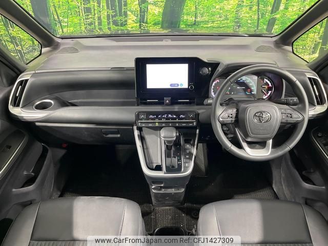 toyota noah 2023 quick_quick_MZRA90W_MZRA90-0085705 image 2