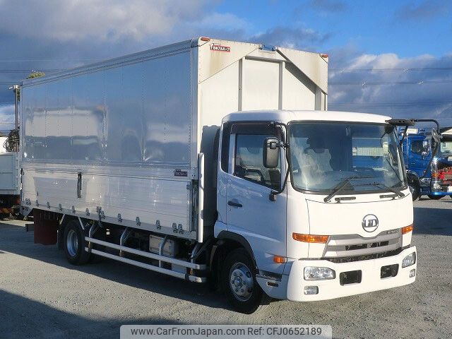 nissan diesel-ud-condor 2013 -NISSAN--Condor TKG-MK38L--MK38L-11974---NISSAN--Condor TKG-MK38L--MK38L-11974- image 2