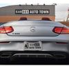 mercedes-benz c-class 2017 -MERCEDES-BENZ--Benz C Class DBA-205448--WDD2054482F544290---MERCEDES-BENZ--Benz C Class DBA-205448--WDD2054482F544290- image 11