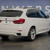bmw x5 2018 CFJ1531579 image 19