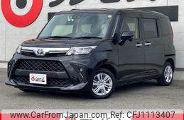 toyota roomy 2023 -TOYOTA--Roomy M900A--M900A-1087049---TOYOTA--Roomy M900A--M900A-1087049-