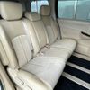 nissan elgrand 2011 -NISSAN--Elgrand DBA-TE52--TE52-014031---NISSAN--Elgrand DBA-TE52--TE52-014031- image 10