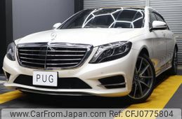 mercedes-benz s-class 2014 quick_quick_DBA-222182_WDD2221822A035268