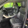 land-rover range-rover-evoque 2017 CFJ1582052 image 11