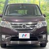 nissan serena 2013 -NISSAN--Serena DBA-FNC26--FNC26-023945---NISSAN--Serena DBA-FNC26--FNC26-023945- image 16